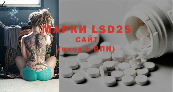 MDMA Premium VHQ Армянск